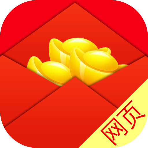 网站做任务赚钱小微红包赚钱软件,实用APP